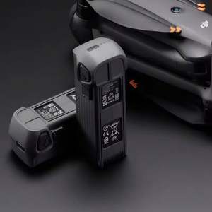 Batería Inteligente para Mavic 4 Pro Versión Estándar, Disponible en Stock - Product Image 1