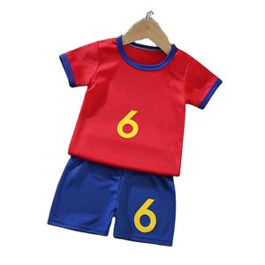 Ropa Deportiva Innovadora de Secado Rápido y Elástica, Mayor Comodidad, Diseño Único, Aspecto Dinámico, Uniforme Deportivo, Uniforme de Fútbol - Product Image 3