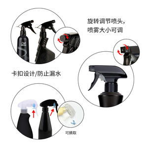 Professional High Quality Frosted Foggy Spray Bottle High Pressure Fine Mist Hair Care Water Sprayer Barber Salon Hairdressing - Product Image 5