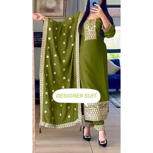 MODE CHINON SOIE BRODERIE CODAGE TRAVAIL TOP BAS AVEC DUPATTA MEHNDI - Product Image 1