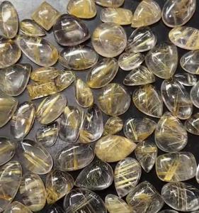 Cabujones de rutilo dorado natural, piedras preciosas sueltas para la fabricación de joyas, pulidas - Product Image 1