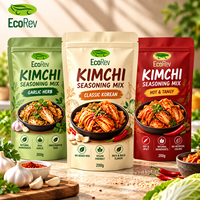 Sachet alimentaire aseptique laminé pour repas, prêt à l'emploi, imprimé numériquement, scellable à chaud (PET PA AL CPP)