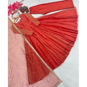 ชุดทำงานตาข่ายด้านล่างพร้อมสีทอง - Product Image 4