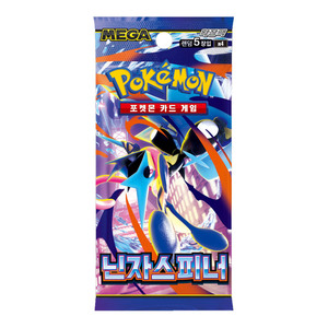 Tarjeta Pokémon Ninja Spinner Versión Coreana, Tarjetas Coleccionables, Paquete de Expansión, Juego TCG Popular para Adultos - Product Image 6