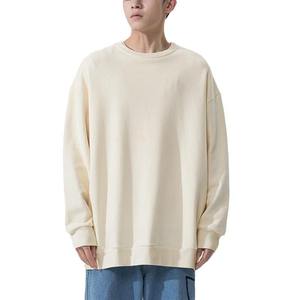 เสื้อสเวตเชิ้ตปักลายพรีเมียมสำหรับทุกเพศ ผลิตจากผ้าฝ้าย 100% นุ่ม ทนทาน สวมใส่สบาย เหมาะสำหรับใส่ในชีวิตประจำวันและเล่นกีฬา - Product Image 4