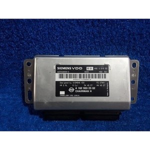 Unité de commande moteur d'occasion authentique Chairman H 1997-2014 1625532302 - Product Image 1