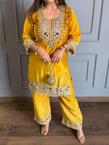 Ensemble indien pakistanais en velours jaune, kurta brodée de miroirs, palazzo, robe traditionnelle pour mariage et festival - Product Image 1
