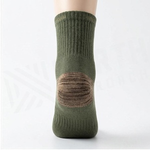 Crew <b>Socks</b> Geometric Pattern Blue Breathable <b>Running</b> <b>Socks</b> for Adults Spring Season - Product Image 2