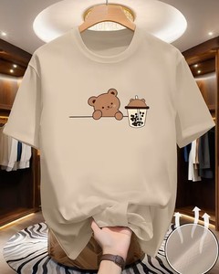 เสื้อยืดคอกลมแขนสั้นผู้ชาย ทรงคลาสสิก ดีไซน์มินิมอล น้ำหนักเบา ผ้าฝ้าย 100% ยืดหยุ่นได้ เหมาะสำหรับออกกำลังกาย - Product Image 1