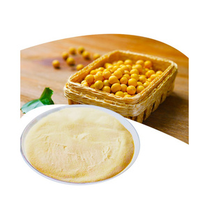 Superior soy protein peptide <b>feed</b> <b>additive</b> powder wholesale bulk supply export stock - Product Image 1
