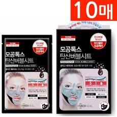 Maschera Viso in Fogli Mediheal Pore Tox Carbonated Bubble Mask, Confezione da 10 o 1 Pezzo, con Ingredienti Chimici, Scontata - Product Image 1