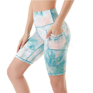 Ropa Deportiva de Alta Calidad, Shorts de Ciclismo Diseñados para Brindar Comodidad y Durabilidad a Largo Plazo - Product Image 4