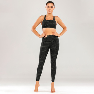Women Sports <b>Bra</b> Set Camouflage Print Racerback High Waist Leggings Yoga Fitness Wear Sweat-Wicking Breathable Four-Way <b>Stretch</b> - Product Image 1