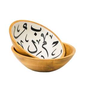 Luxury <b>Decorative</b> Wooden Enamel Printed Bowl for Islamic <b>Ramadan</b> Serving - Product Image 1