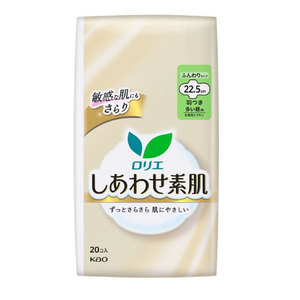 Serviettes hygiéniques japonaises KAO Laurier 22,5 cm pour flux abondant avec ailettes, 20 unités, hygiène féminine, vente en gros, fabriquées au Japon - Product Image 2