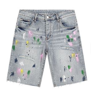 Shorts en jean pour hommes, modernes, décontractés, en coton extensible, déchirés, taille mi-haute, élégants, pour le quotidien, vente en gros directe d'usine à prix abordable - Product Image 1