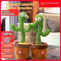 Cactus Dansant Chantant, Fleurs Enchantées, Se Tord, Parle et Tremble – Jouet Enfant Amusant en Coton PP, Rouge, 31cm-50cm