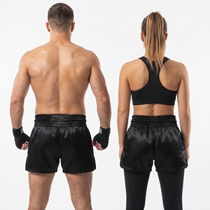 Pantalones Cortos de Muay Thai Personalizados, Unisex, para Boxeo y Kickboxing, 100% Poliéster - Product Image 4