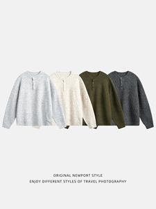 Men's Premium Casual <b>Henley</b> Sweater <b>Long</b> <b>Sleeve</b> Knitted Pullover Button Front Warm Soft Winter Knitwear Wholesale Apparel - Product Image 5