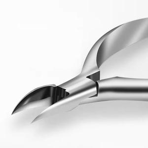 Coupe-ongles professionnel en acier inoxydable, pointe plate, portable, ouverture large pour les soins des doigts, usage adulte, style simple - Product Image 3