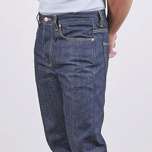 Pantalones de Hombre Estilo Urbano Personalizados con Múltiples Bolsillos con Parches / Pantalones Vintage Lavados al por Mayor, Servicio OEM, Diseño con Logotipo - Product Image 4