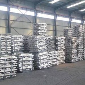 ตะกั่วบริสุทธิ์99% ตะกั่วบริสุทธิ์บริสุทธิ์บริสุทธิ์99.99% - Product Image 1