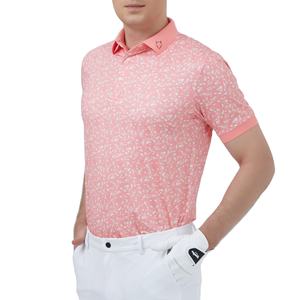 เสื้อโปโลแนวธุรกิจผ้ายืด4ทางแบบแห้งเร็วผ้าแห้งเร็วออกแบบโลโก้ได้ตามต้องการ - Product Image 6