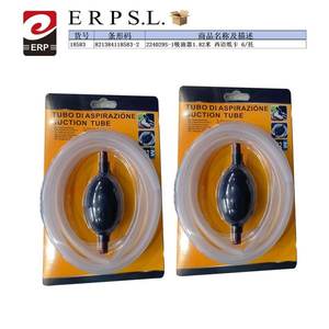 Dispositivo de Succión de Aceite de Alta Calidad de 1.82M en Nueva Condición, Mangueras y Tuberías de Admisión de Aire, Categoría de Producto Superior - Product Image 1