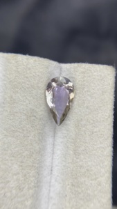 Tanzanite Naturelle Certifiée Non Chauffée Couleur Bio, Pierre Taillée Poire, Zoisite Tanzanite Naturelle 2,08 Carats, Propre à la Loupe - Product Image 2