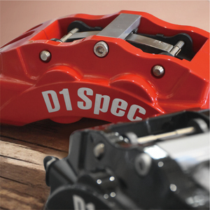 จานเบรกแบบมีร่องขนาด 355 มม. รุ่น D1 SPEC S-RS ประสิทธิภาพสูงจากไต้หวัน สำหรับรถซีดานสปอร์ต ใช้กับชุดคาลิปเปอร์เบรก 4 สูบ - Product Image 3
