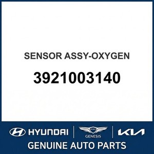 เซ็นเซอร์และสวิตช์เครื่องยนต์ใหม่ของเอลันตร้า 3921003140 - Product Image 1