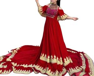 Afghan/Pakistan Kuchi fête traditionnelle multicolore Robe Aghan Robe/WS INTERNATIONAL PresenTribal ethnique vintage kuchi dres500 - Product Image 1