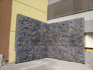 Pared de Escalada Modular de Fibra de Vidrio 4x4, Resistente, para Interiores/Exteriores, Parque de Aventuras, Educativo, para Niños y Adultos, Guardería, Hogar - Product Image 2