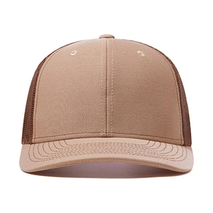 Gorra Trucker Unisex de 6 Paneles, Color Sólido, Tela de Malla, Ajustable, Transpirable, para Primavera/Verano, para Adultos - Product Image 5