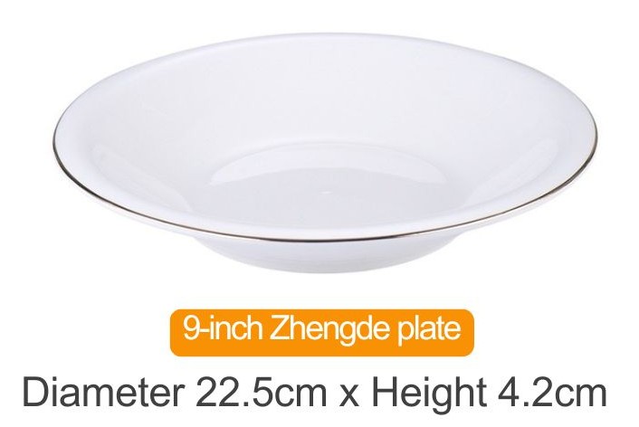 9" Zhengde (coupe) Plate