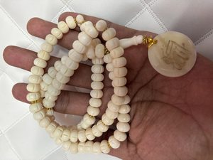 Misbaha Tasbih islamique écologique à 100 perles, en os de chameau sculpté à la main, technique de polissage, forme personnalisée, gravure de nom sur mesure - Product Image 2