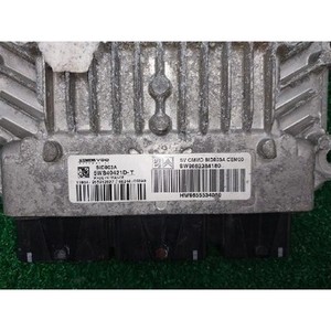307 ECU et modules informatiques d'occasion 9655534080 - Product Image 4