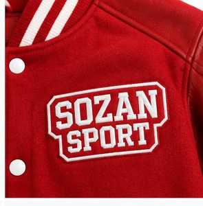 Chaqueta Varsity Acolchada Roja de PU Resistente al Viento para Hombre, Estilo Casual, Cuello Camisero, Cierre de Cremallera, Otoño, Corte Regular, Poliéster/Algodón - Product Image 4