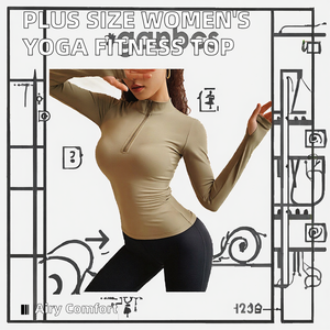 Quarter-Zip Long Sleeve <b>Yoga</b> Top Ribbed 2 Piece Set Solid Color Active Stretch for Women's Workout - Product Image 2