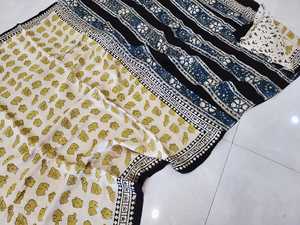 Sari de Seda Modal con Estampado de Bloques Premium, Elegante Sari Tradicional Indio para Mujer, Sari de Seda Modal con Estampado de Bloques Hecho a Mano - Product Image 1
