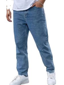 Pantalon en Jean exclusif pour hommes, Design décontracté, Logo personnalisé, bon marché, prix de gros, qualité OEM, destiné à l'exportation - Product Image 6