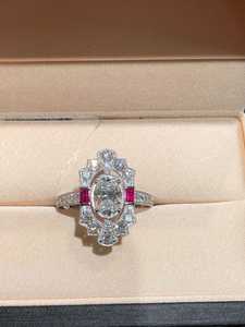 Bague Art Déco Moissanite 1 carat taille ovale, style classique vintage avec halo, plaqué rhodium, argent 925 original, cadeau de promesse ou d'anniversaire pour elle - Product Image 1