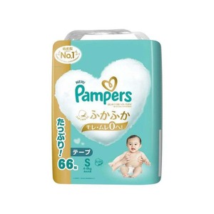 Pañales Premium Pampers Harmonie, Solución Natural para el Cuidado del Bebé con Suavidad a Base de Plantas y Protección Delicada para la Piel - Product Image 4