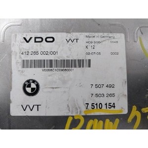 ECU และโมดูลคอมพิวเตอร์มือสองสำหรับรถยนต์ซีรีส์ 7 รุ่น 7510154 - Product Image 4