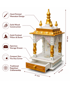 Meilleure vente de haute qualité blanc doré petit sanctuaire petit bois Pooja Mandir tenture murale pour la maison culte mariages anniversaires - Product Image 2