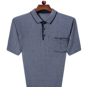 Moda de verano 2026, cómodo bolsillo empalmado de Color de contraste de gran tamaño para Polo para hombre, bordado clásico de negocios - Product Image 1