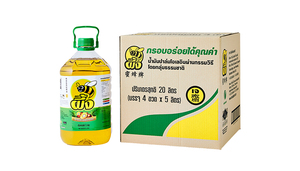 Huile végétale de palme raffinée de qualité A de Malaisie, Oléine de palme RBD CP10, 100% pure pour la friture - Product Image 3