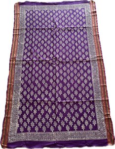 Digital Print Custom Designs with Mandela Prints Size 60LX42W. for Women Beachwear <b>Sarong</b> 100% Polyester Fabric. - Product Image 5
