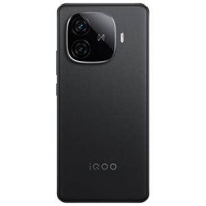 <span class=keywords><strong>IQOO</strong></span> Z9 Turbo 6,78 pouces. Snapdragon 8s Gen 3 Batterie 6000 mAh. Charge 100 W Appareil photo 50 MP + 8 MP Téléphone Android 5G - Product Image 5