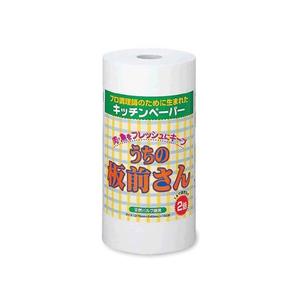 Uchi NO itamae-San M ห่อกระดาษครัวแบบแยก10ม้วนวัสดุธรรมชาติที่ทนต่อการฉีกขาดสำหรับร้านอาหาร IT-1 - Product Image 1